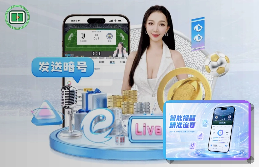 美加墨世界杯承办体育馆风貌